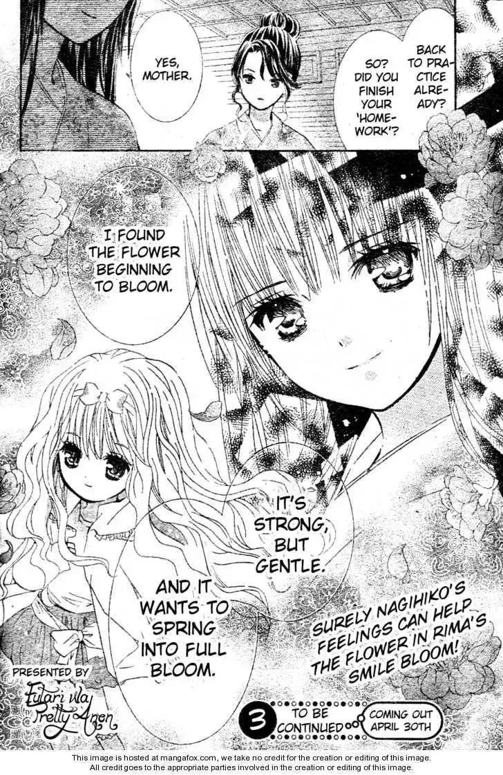 Shugo Chara! Encore! Chapter 2 31